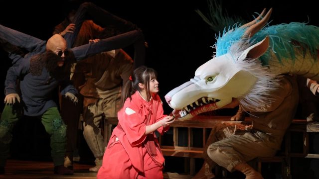 Game: Acclaimed Spirited Away stage play is headed for America | duelbits casino, brazil fc, jpwin88